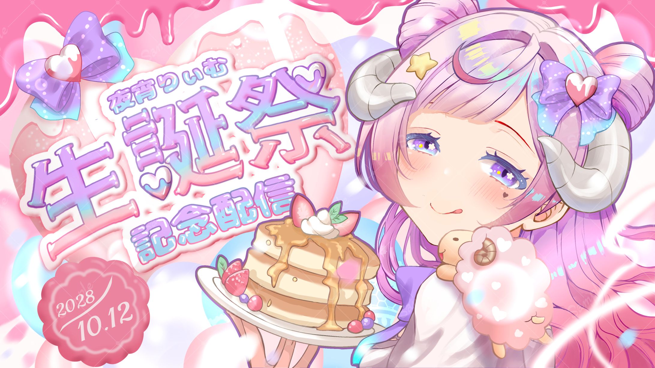 Thumbnail/sample02-1