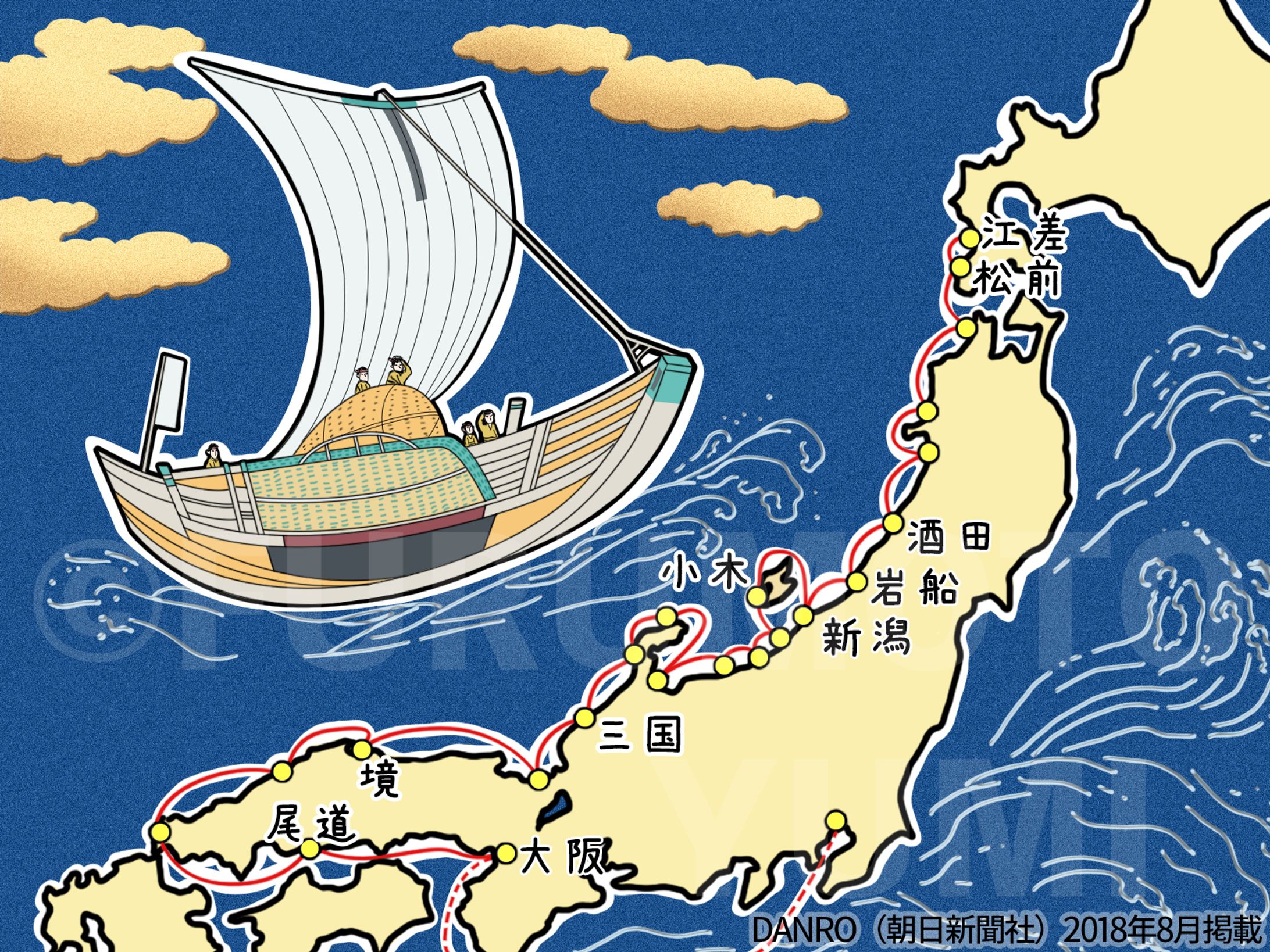【works】地図-1