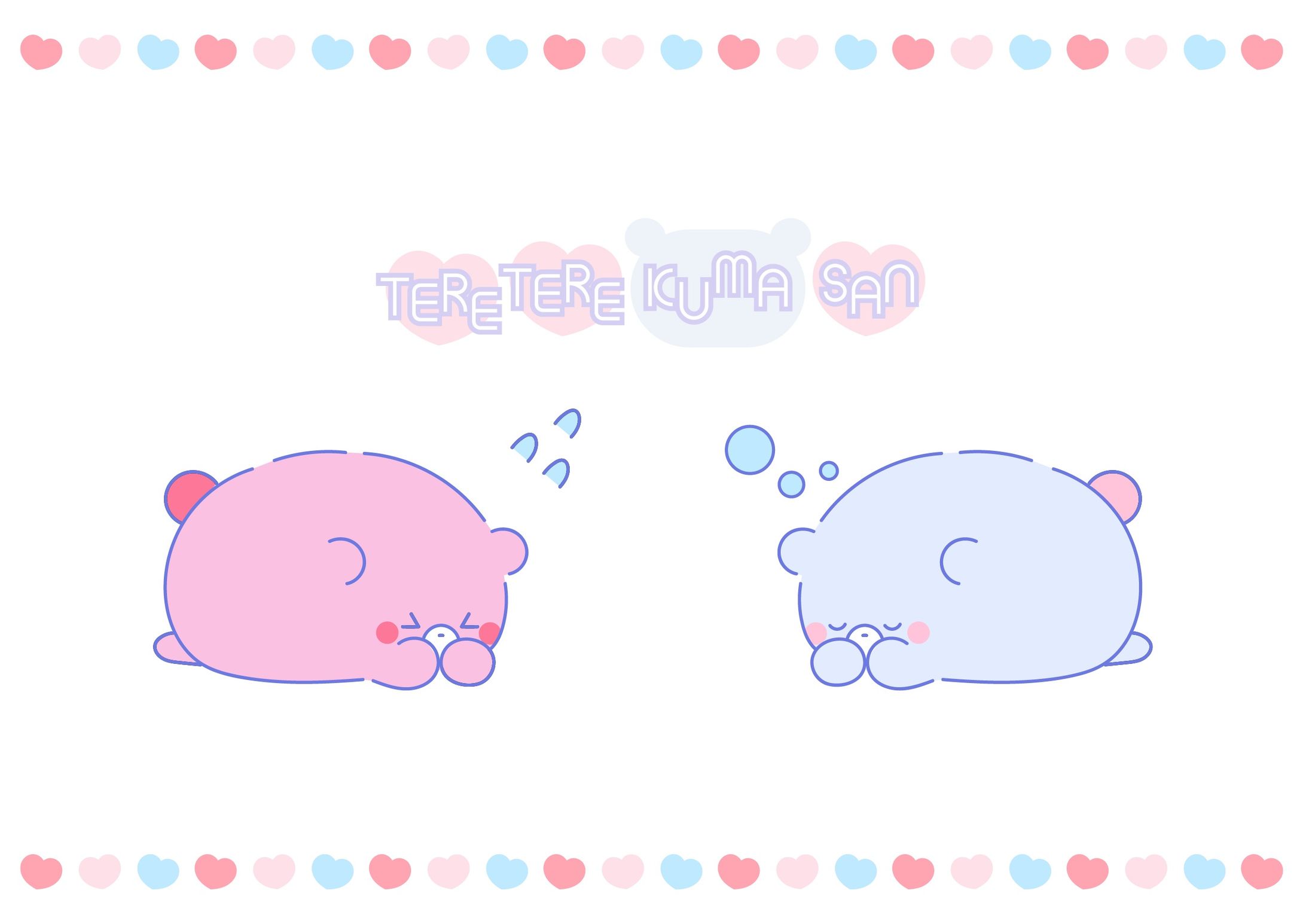 【CD】てれてれくまさん-1