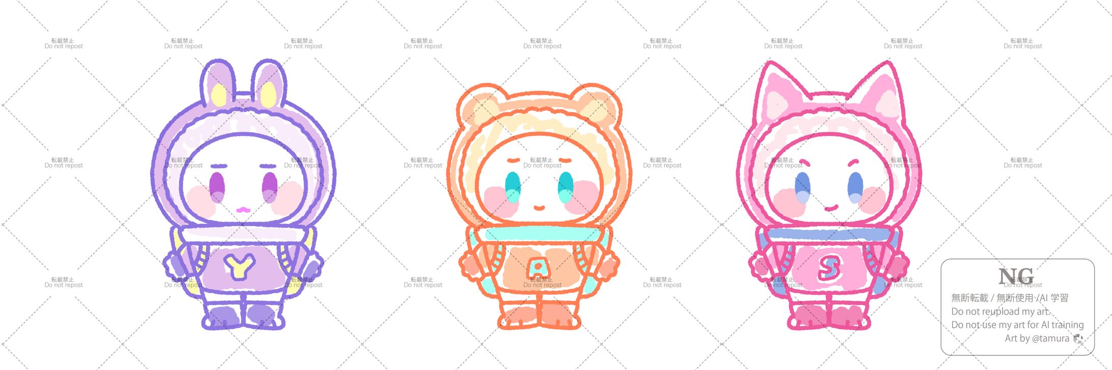 ASYシスターベビー-1