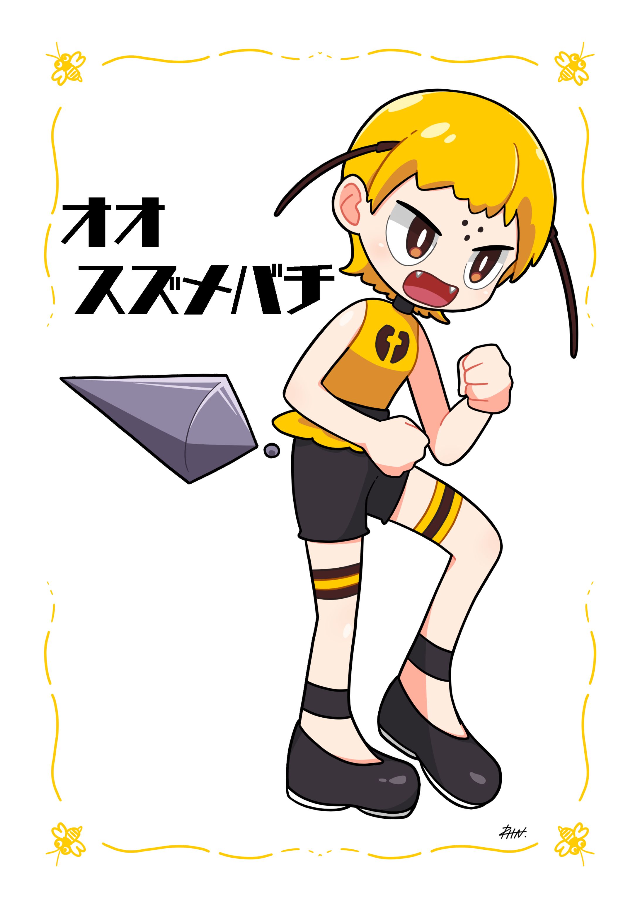 昆虫擬人化シリーズ・その1-1