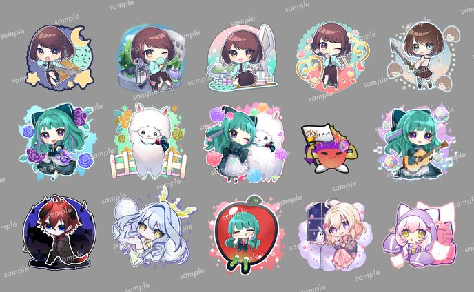 【SD】ご依頼まとめ