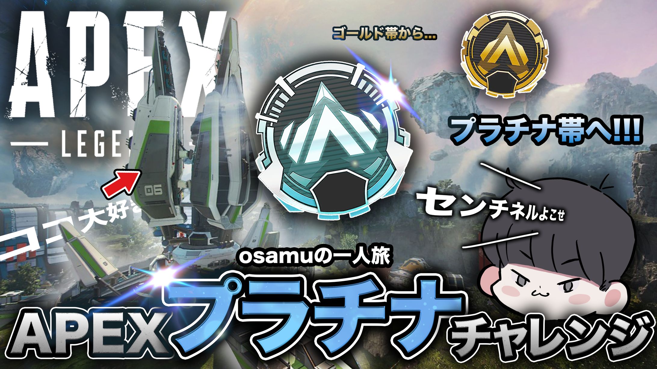 Photoshop / 自主制作-1