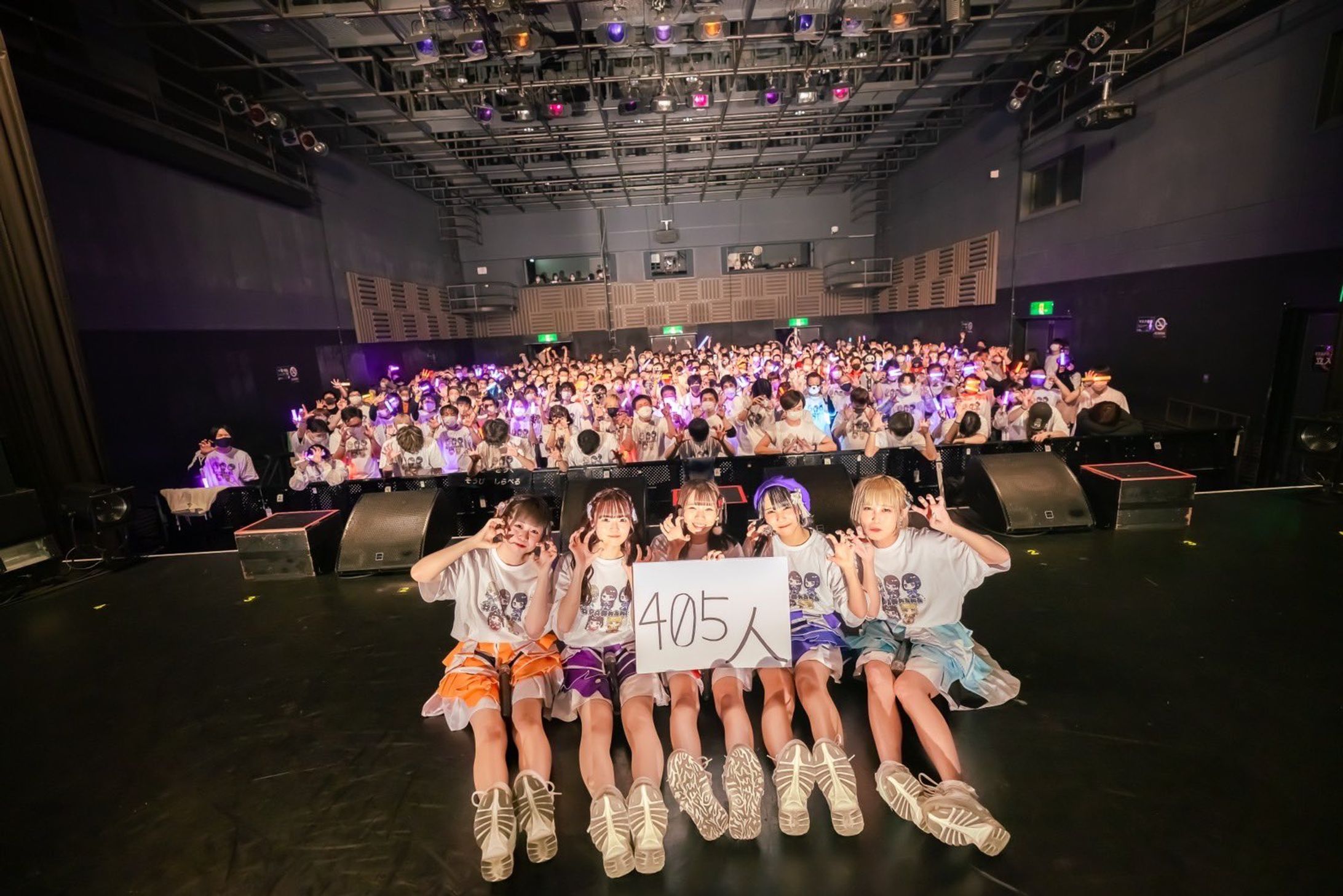 #PANnana -パンダの指は実は7本ある-@BIGCAT-1