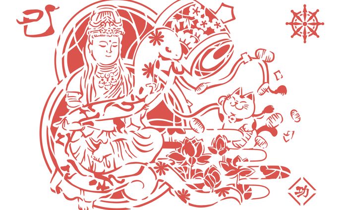 切り絵用イラスト