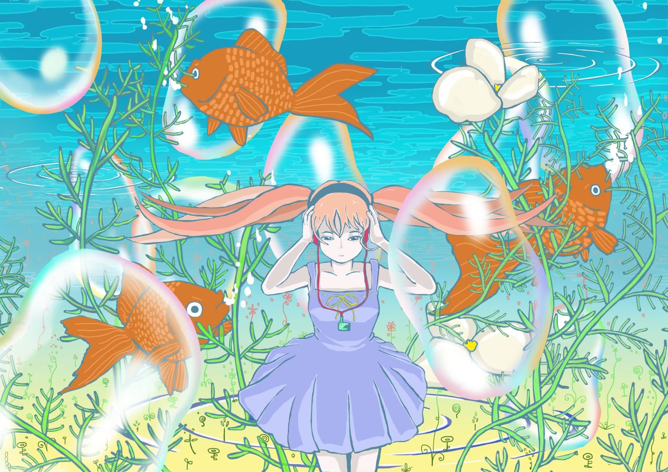 音楽に溺れて-1