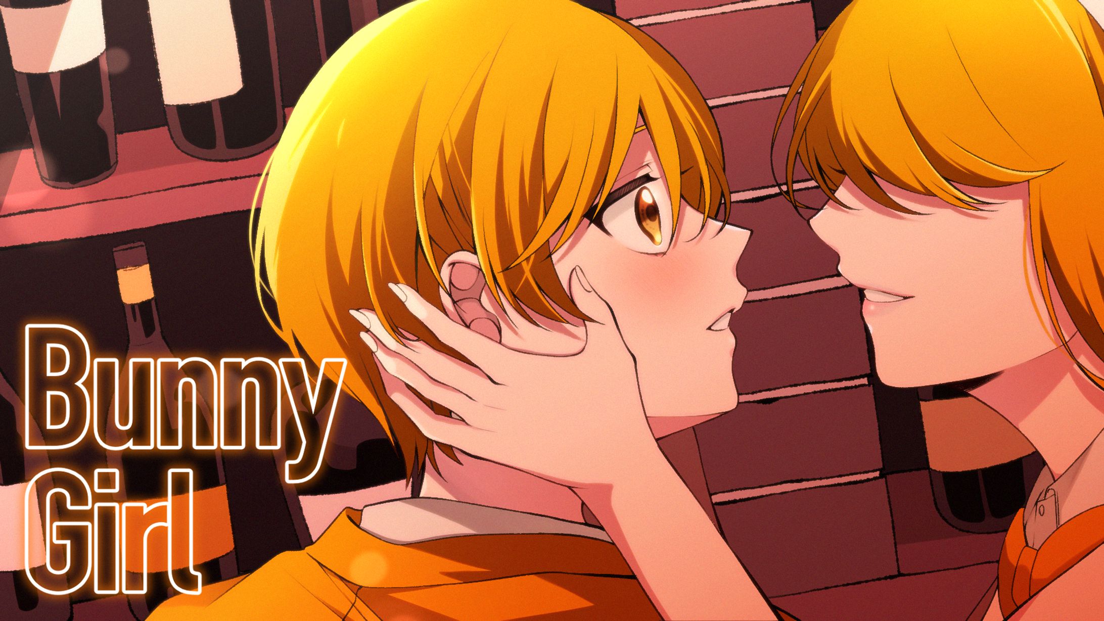 るぅと様　「Bunny Girl/バニーガール」歌ってみたサムネイルイラスト-1