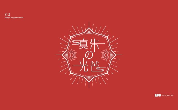 ロゴ