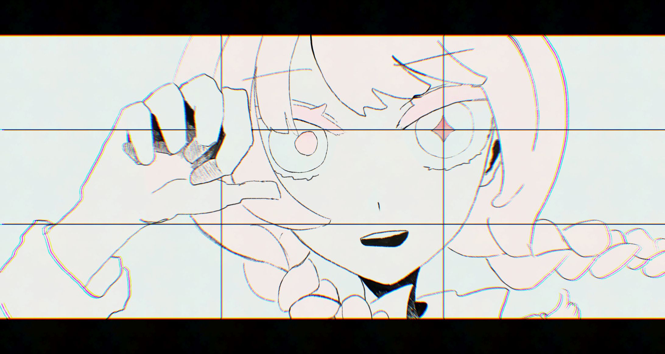 「ちゃんと目を見てね」-1
