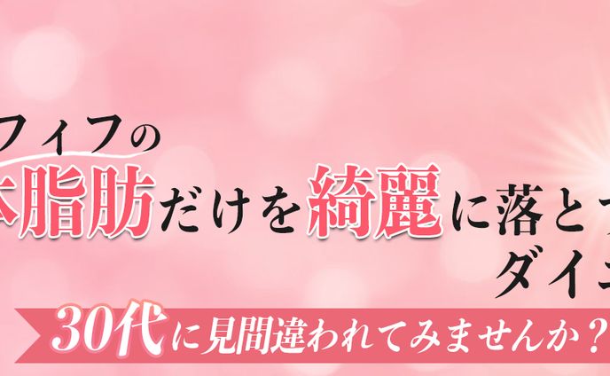 ヘッダーデザイン92