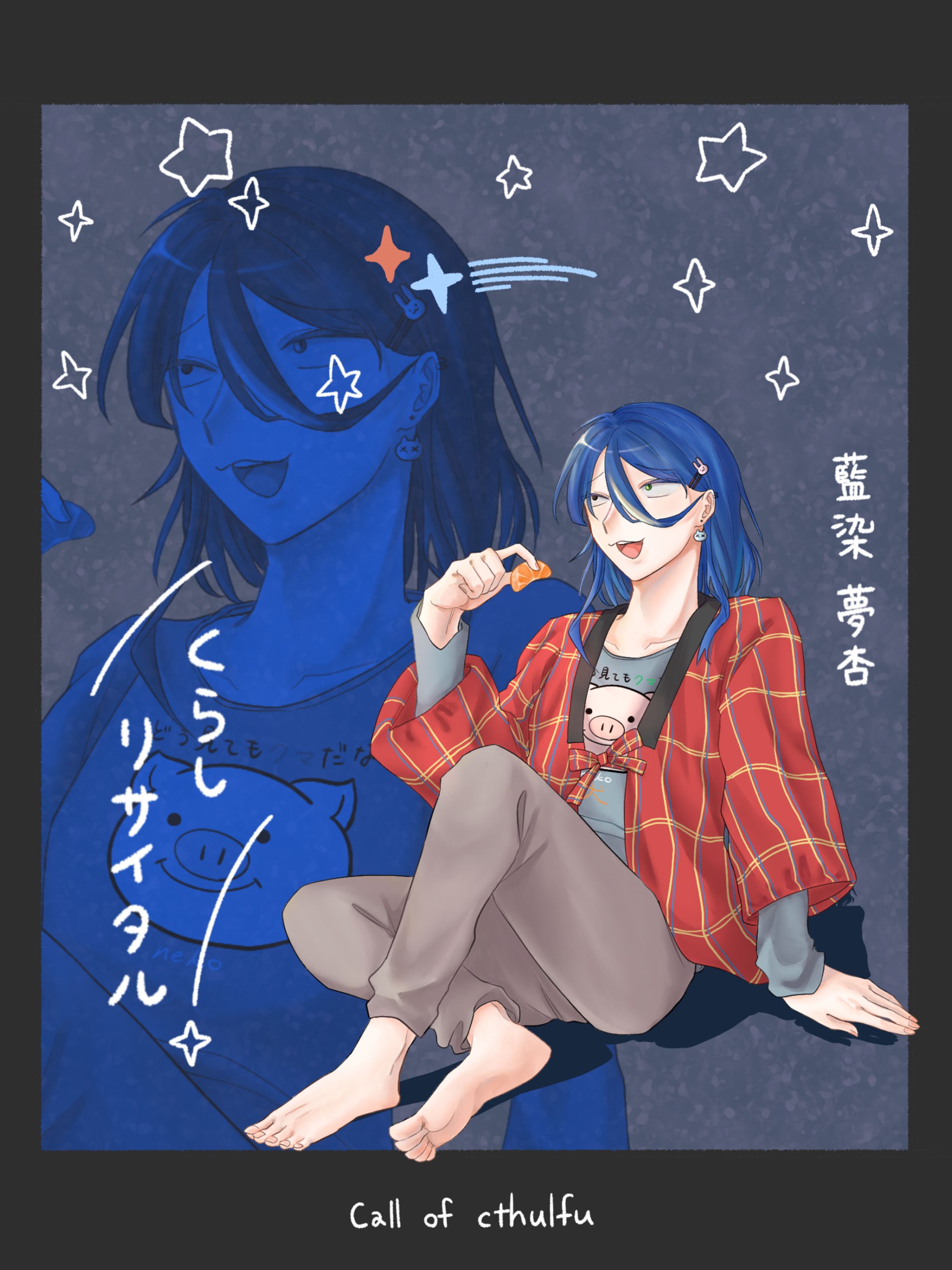 TRPG用立ち絵-1