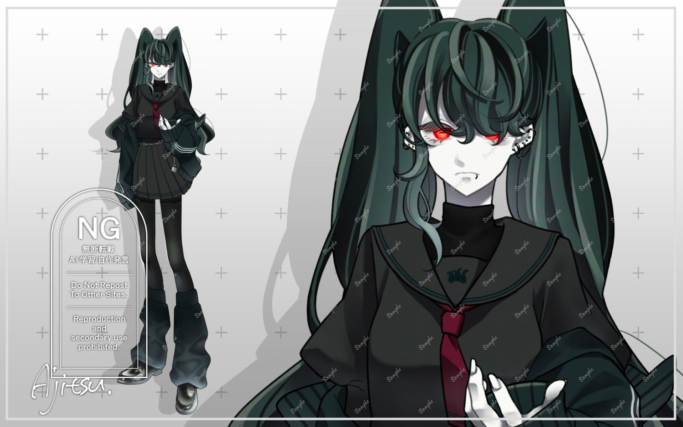 【2025】立ち絵【illustration】-1