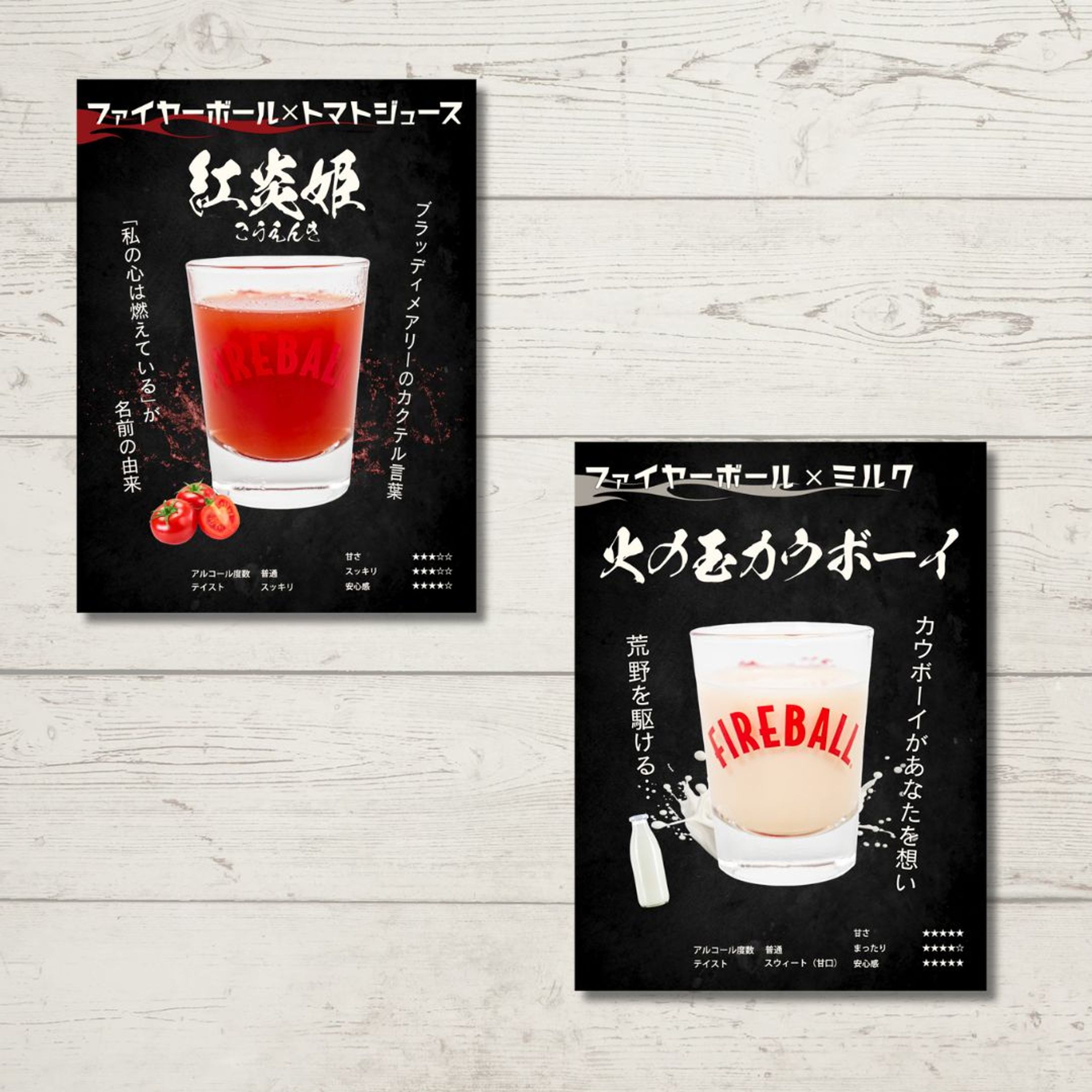 M様【SNS投稿画像】-1