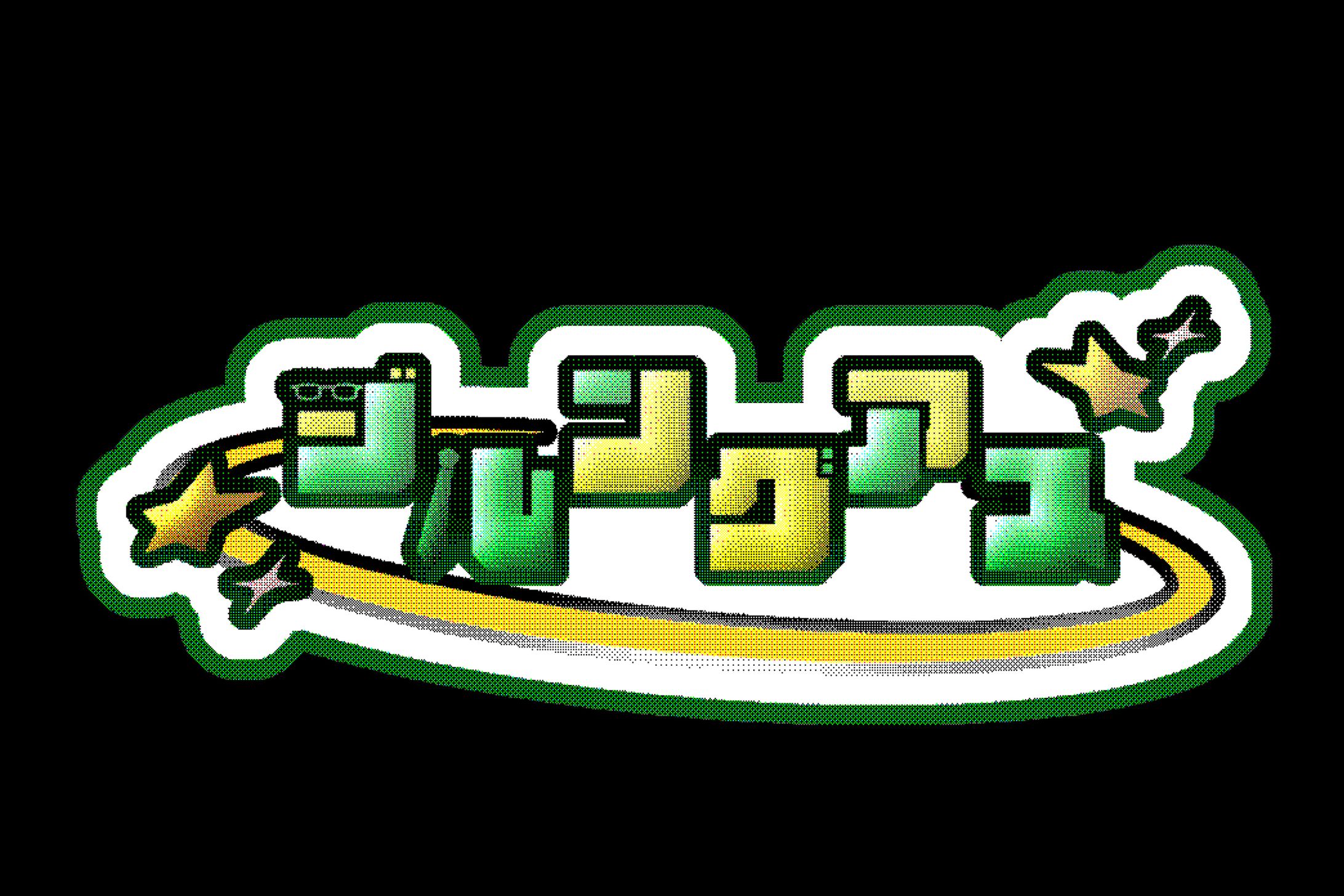 サムネ用企画ロゴ-1