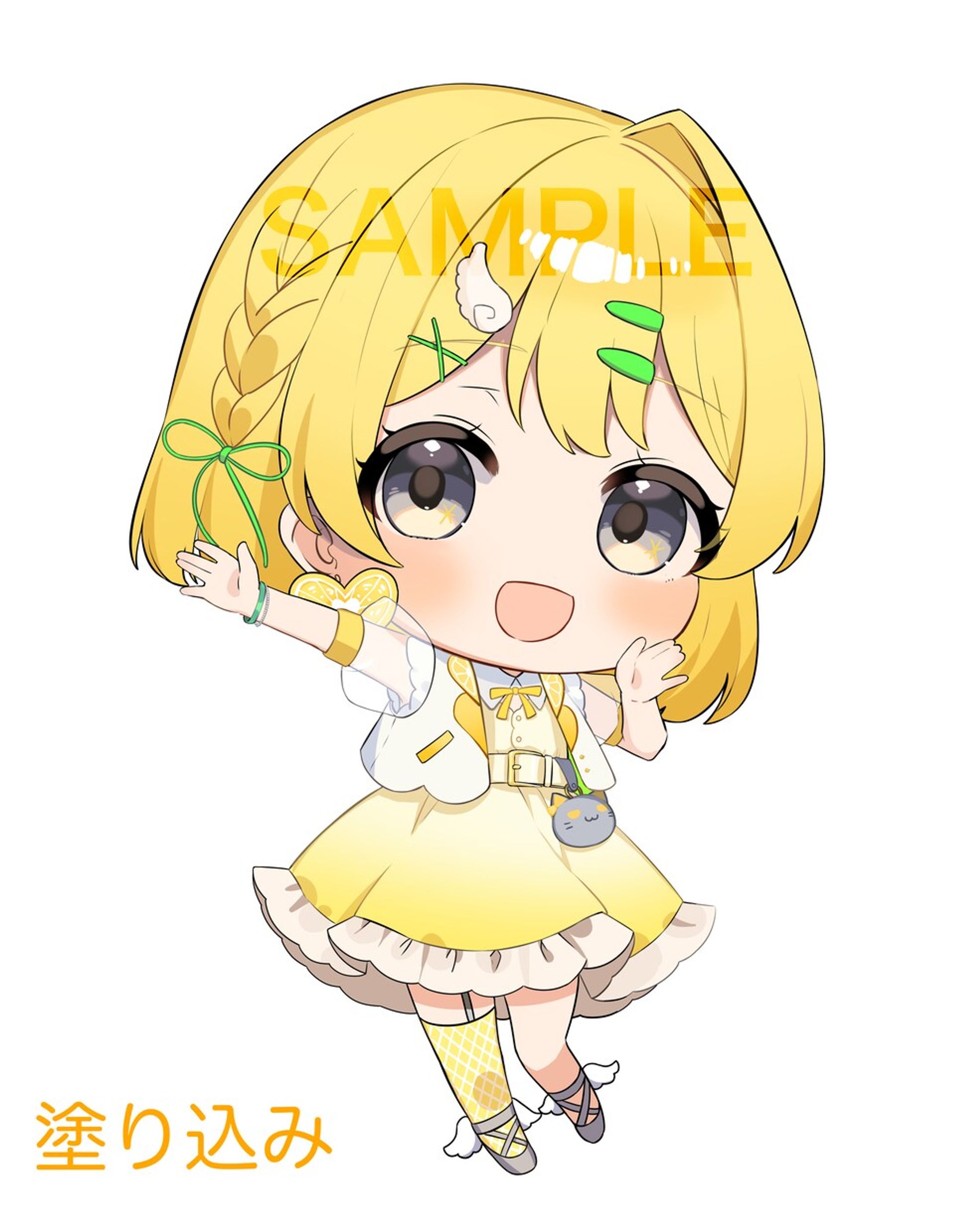 黄白レモ様　デフォルメイラスト-1