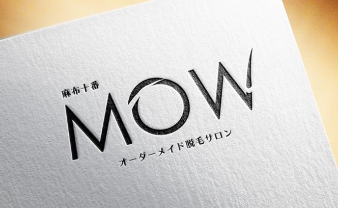 麻布十番 MOW さま　ロゴデザイン