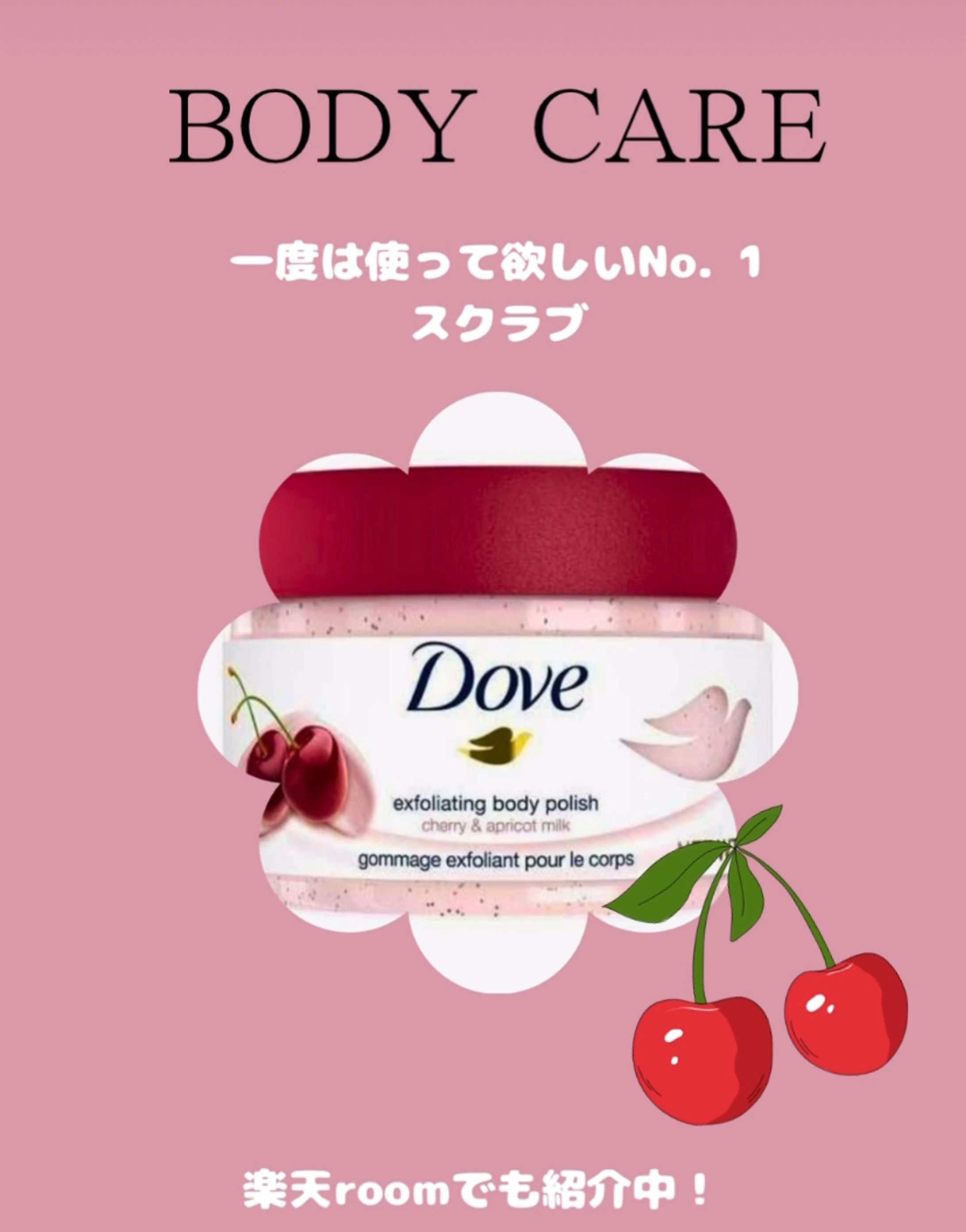 Instagram用　-1