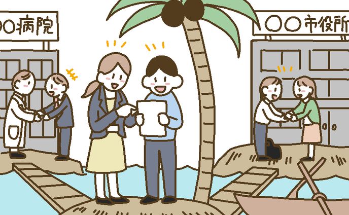2022年10月_冊子イラスト