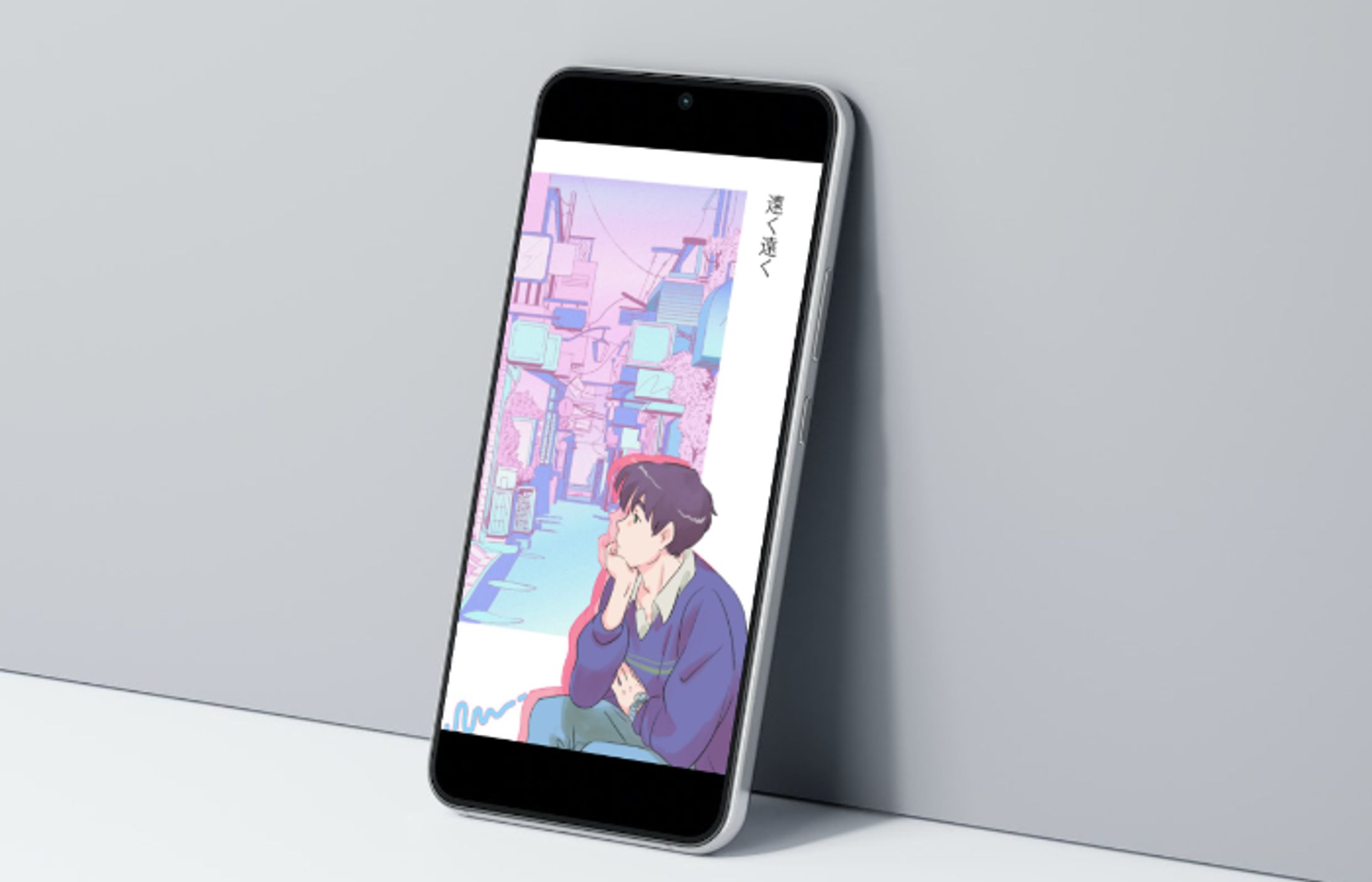 Instagramリール投稿表紙-1