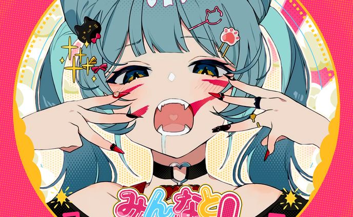 Enjoy With Everybody - Community Profile Picture