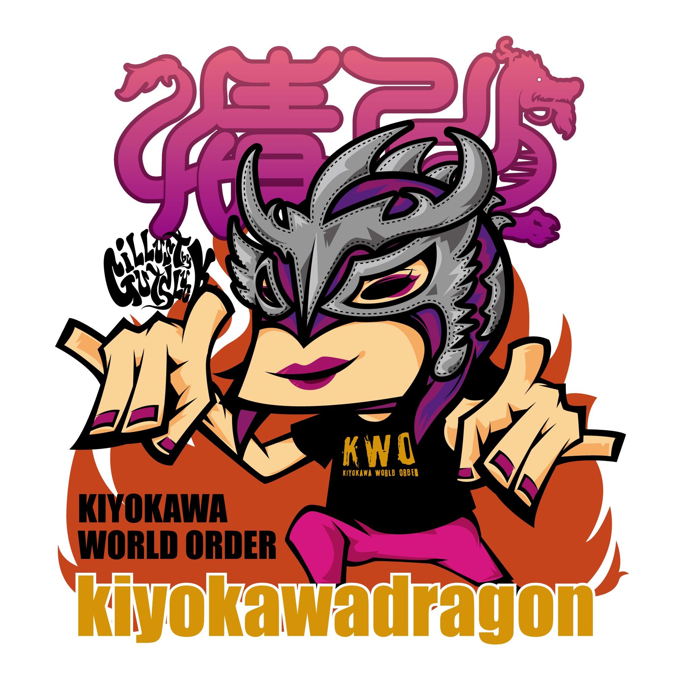 GUTSが似顔絵を描いてくれたぞ！！！！-1