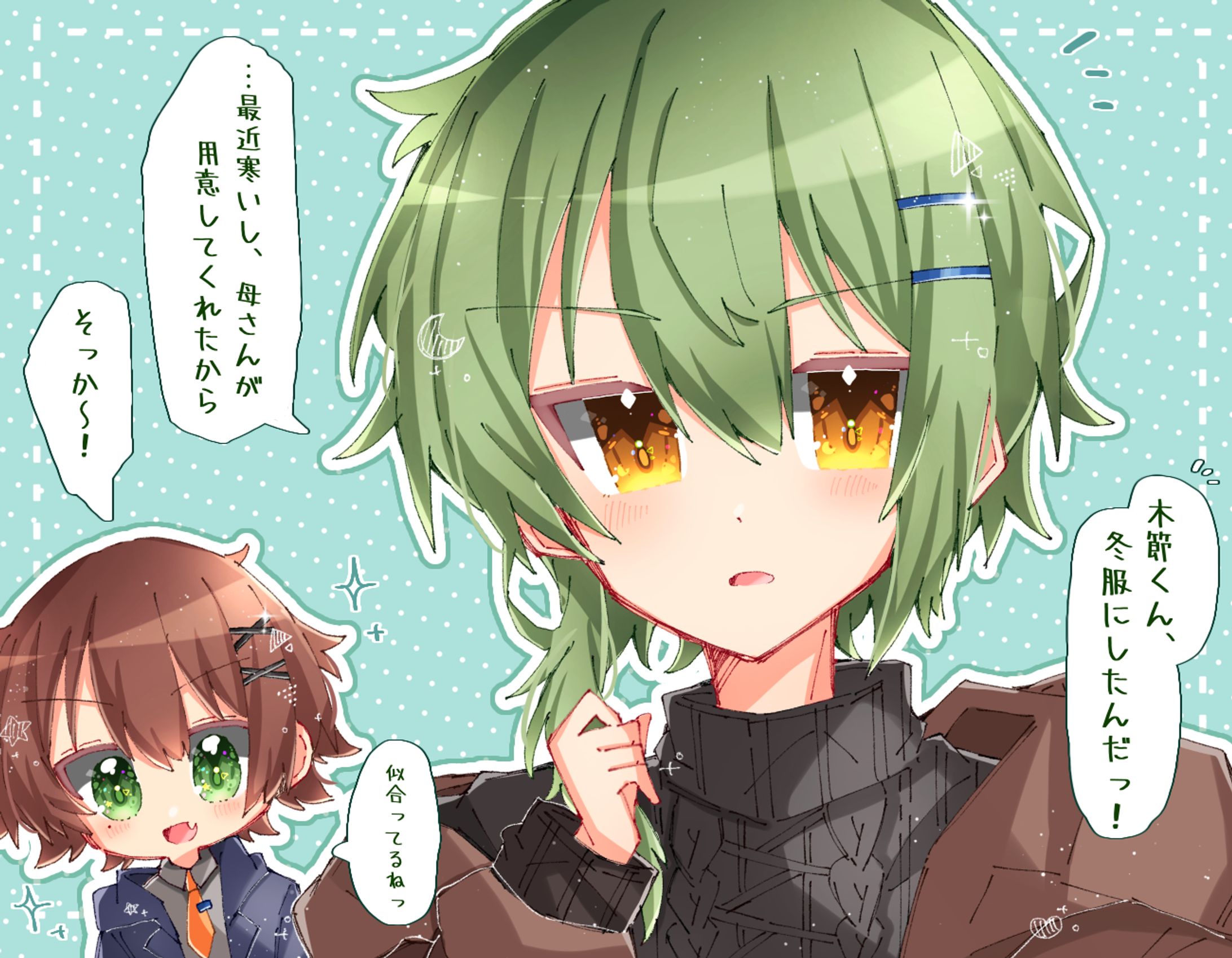 D4094EDD 7A68 49E0 BB07 8BF13D5195D8-1