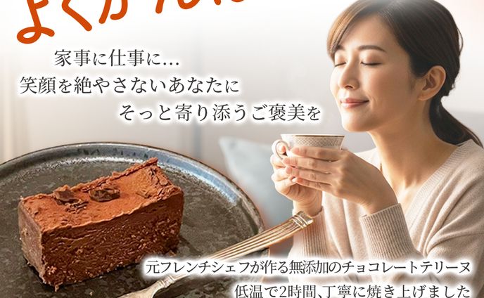 販促用バナー(コンペ提出作品)