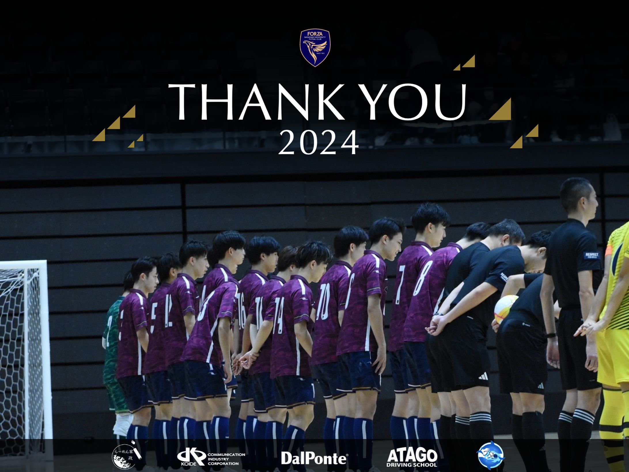 THANK YOU 2024-1