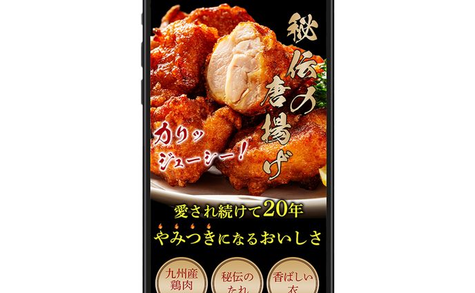 サンプル、日本放送協会