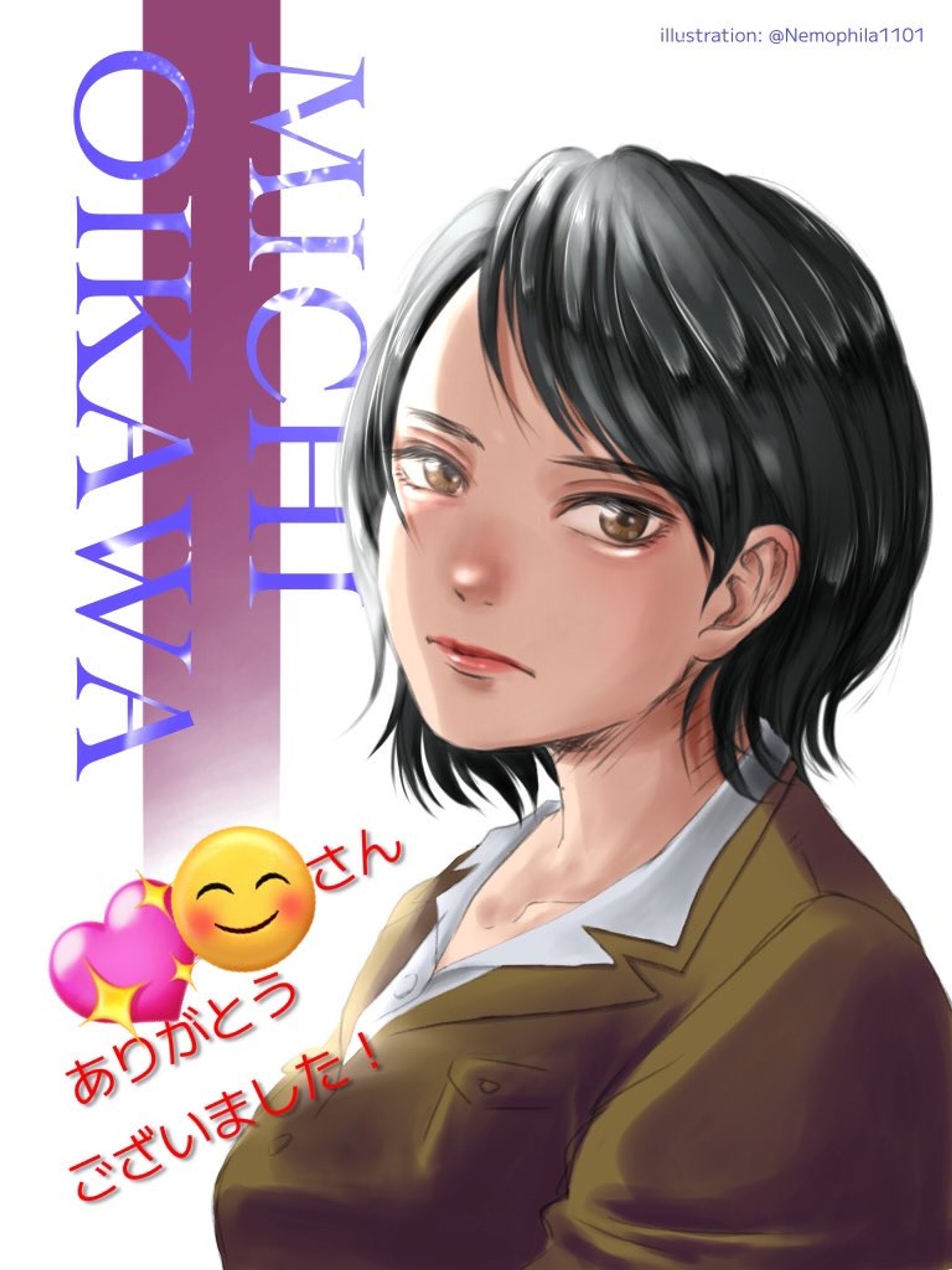 ご依頼・よそ様のオリキャラ-1