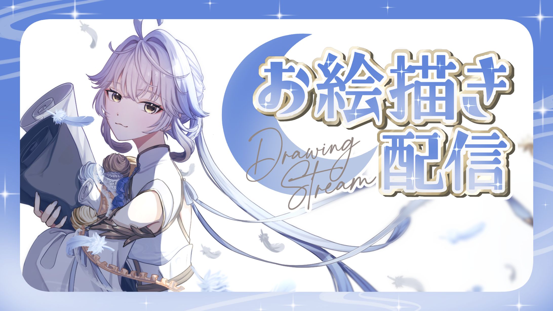 オリジナルキャラクター -1