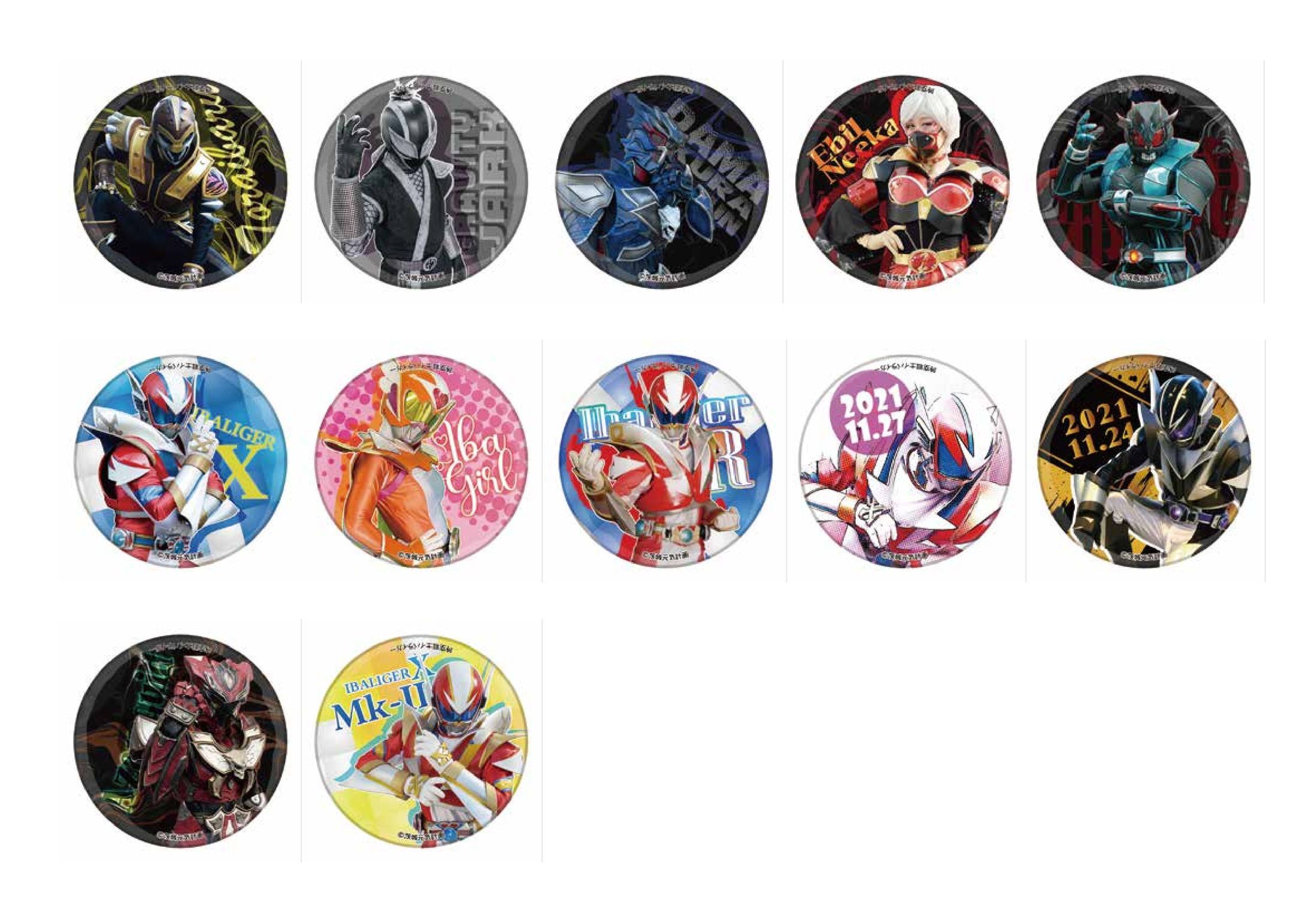 キャラクターグッズデザイン・イベントポスター作成