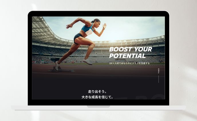 BOOST様【コーポレートサイト】