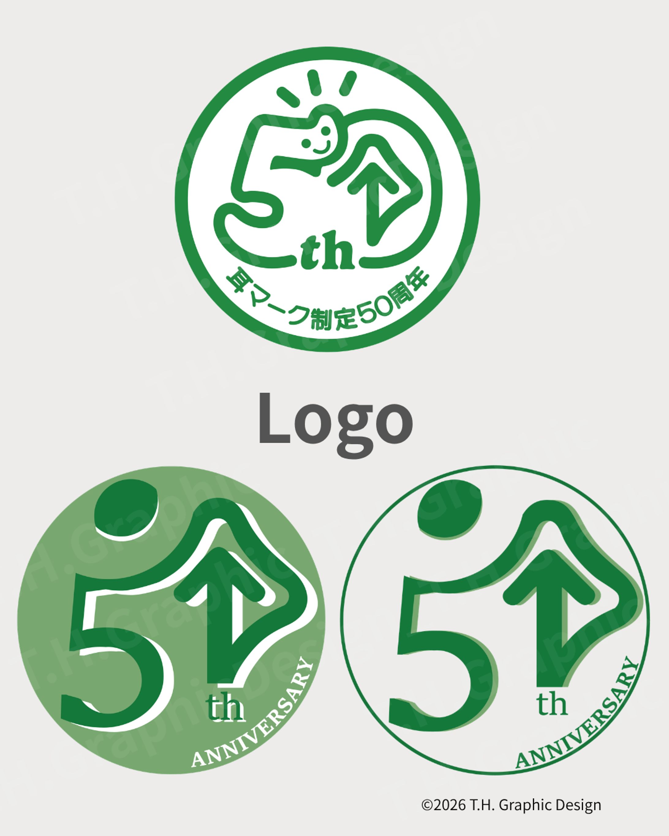 ロゴのご紹介-1