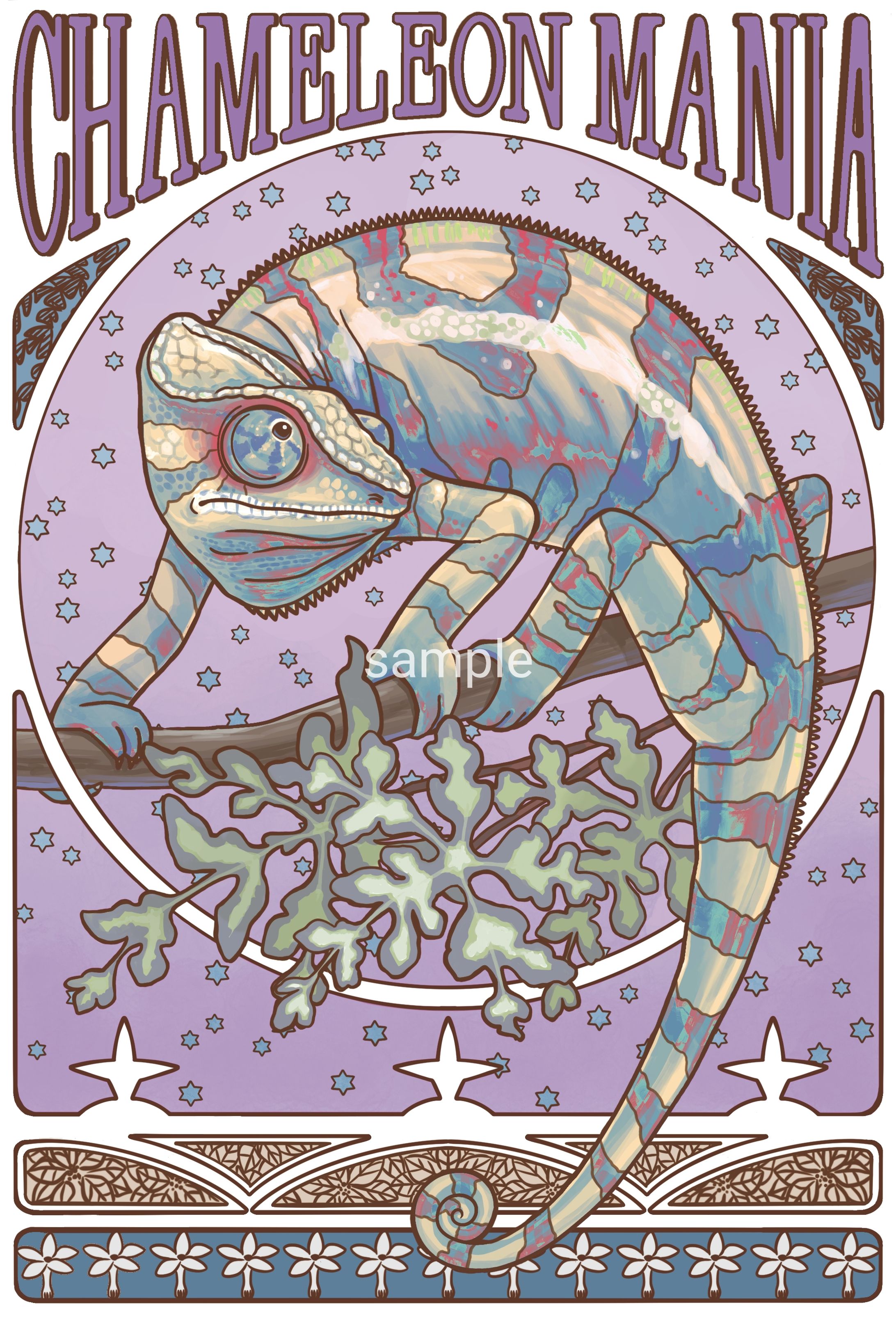 アール・ヌーヴォー風カメレオン-1