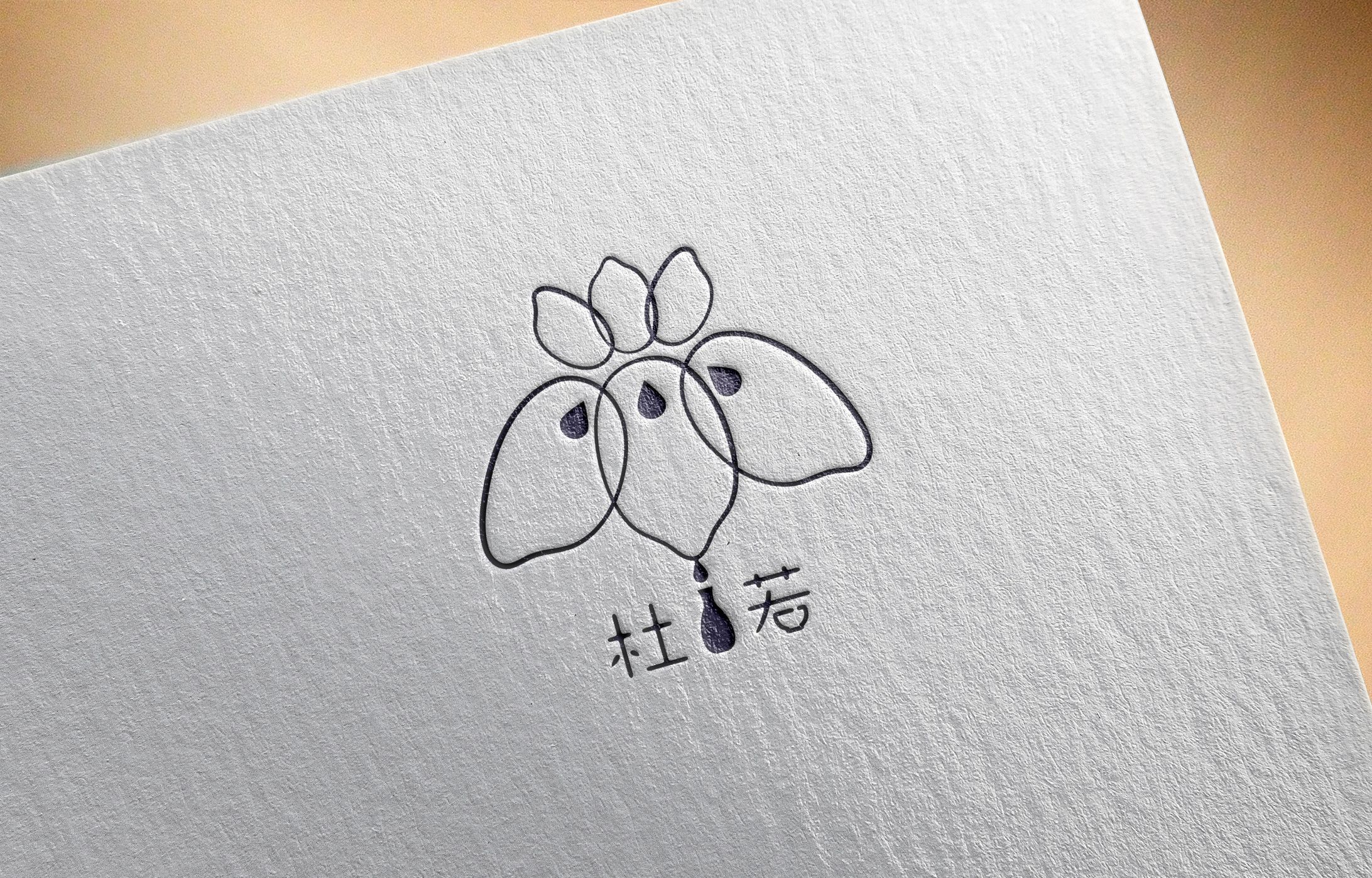 酒蔵 杜若｜自主制作-1