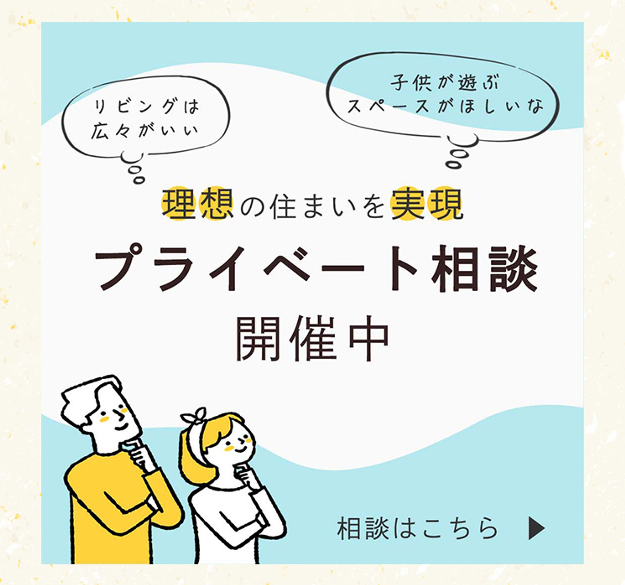 bnner 07-1