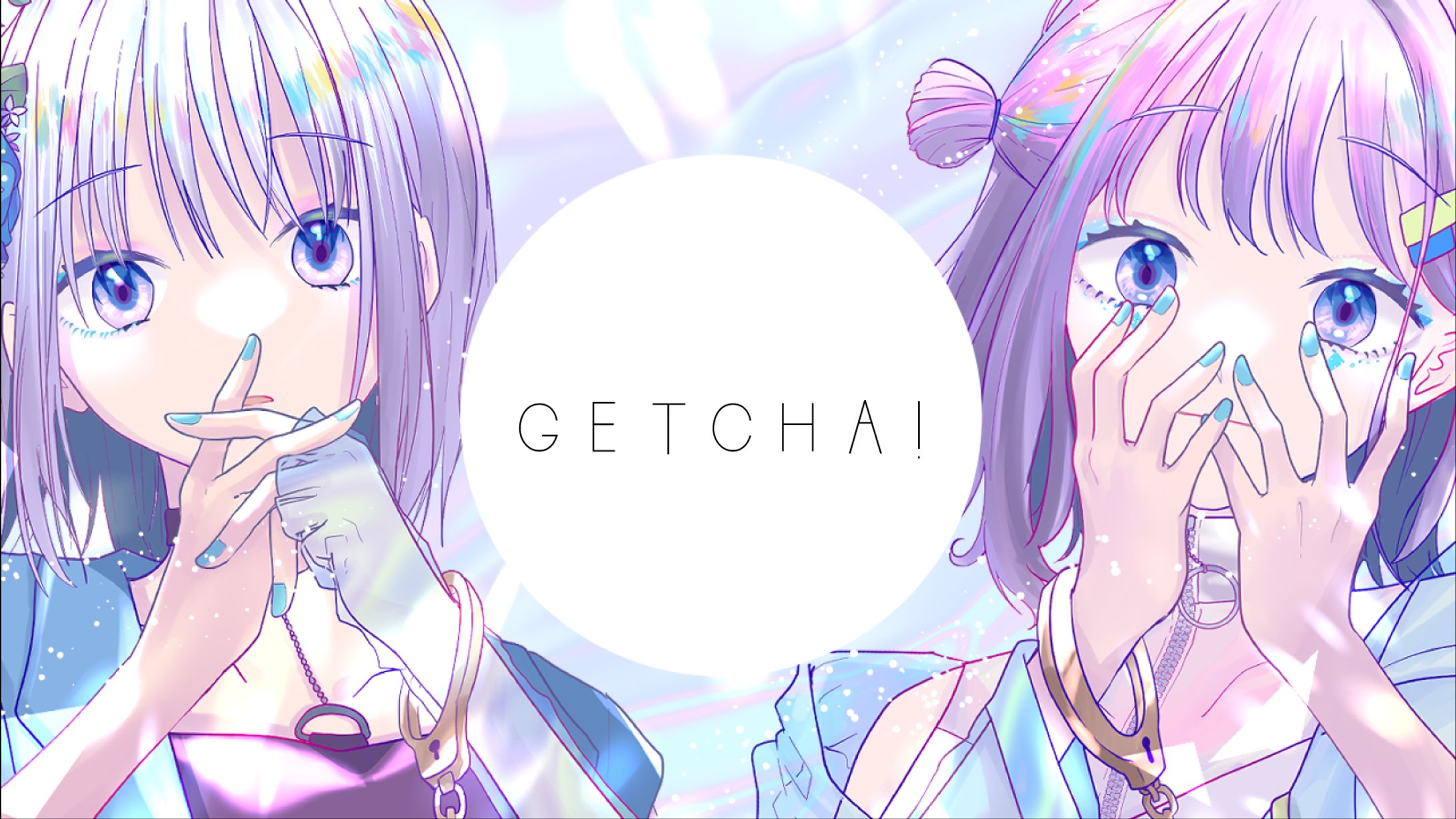 カバーMV用イラスト20220813-1