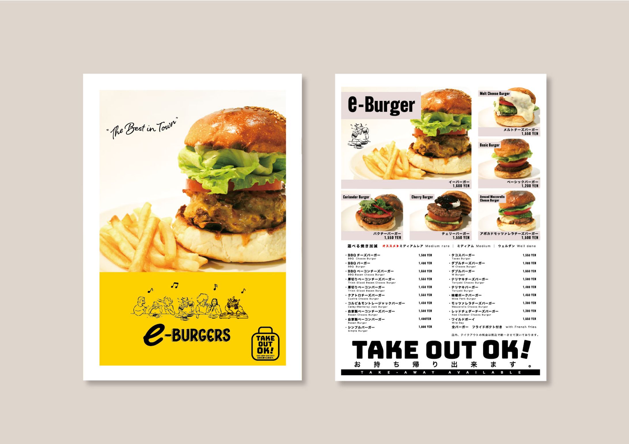 Burger Shop | Menu-1