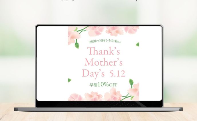 Happy Mother`s Day`s