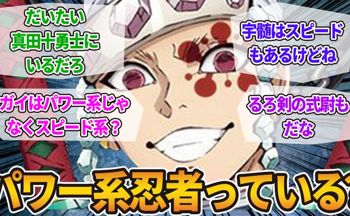 エンタメ系サムネイル（案件）