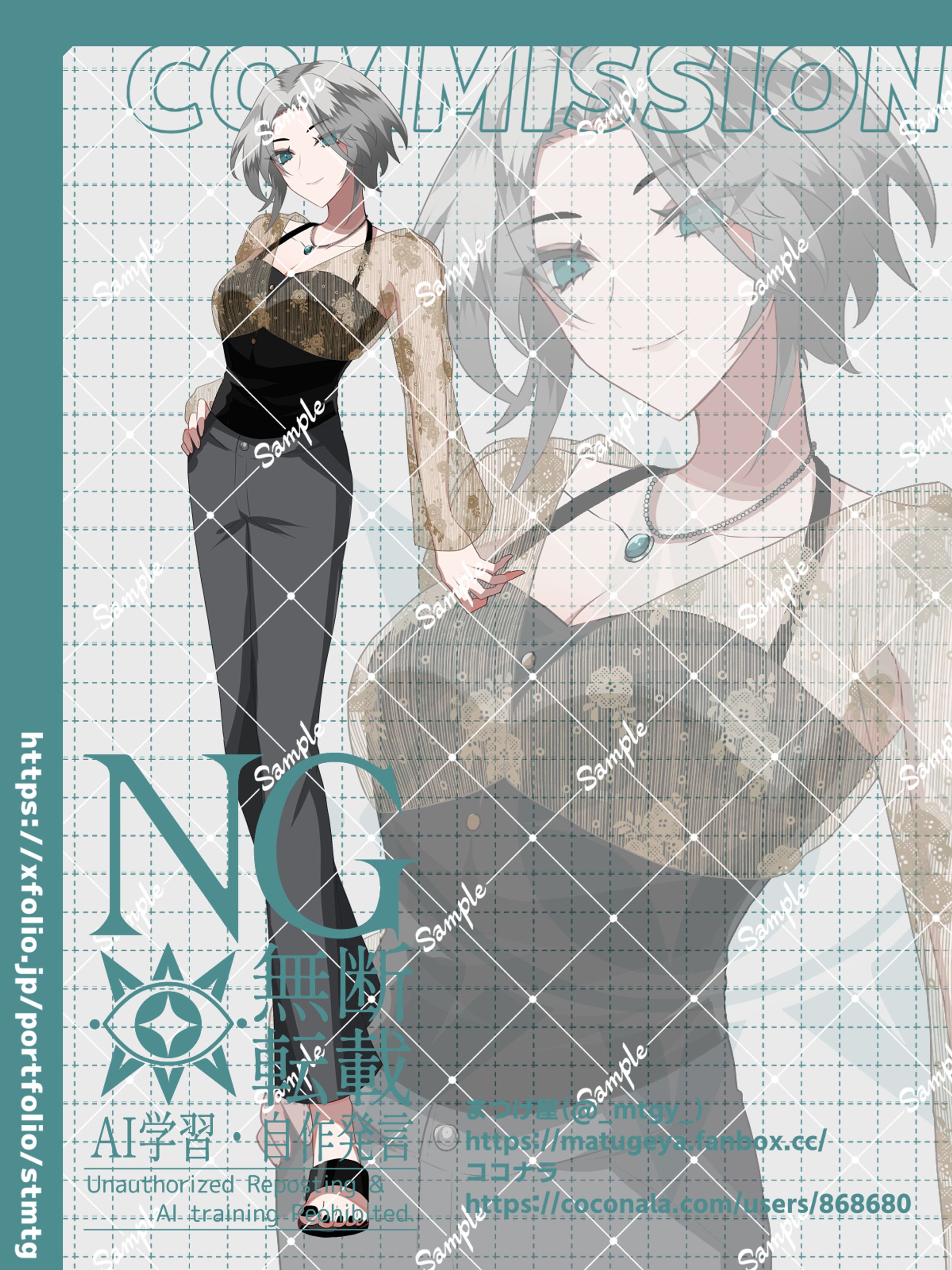 TRPG立ち絵制作-1