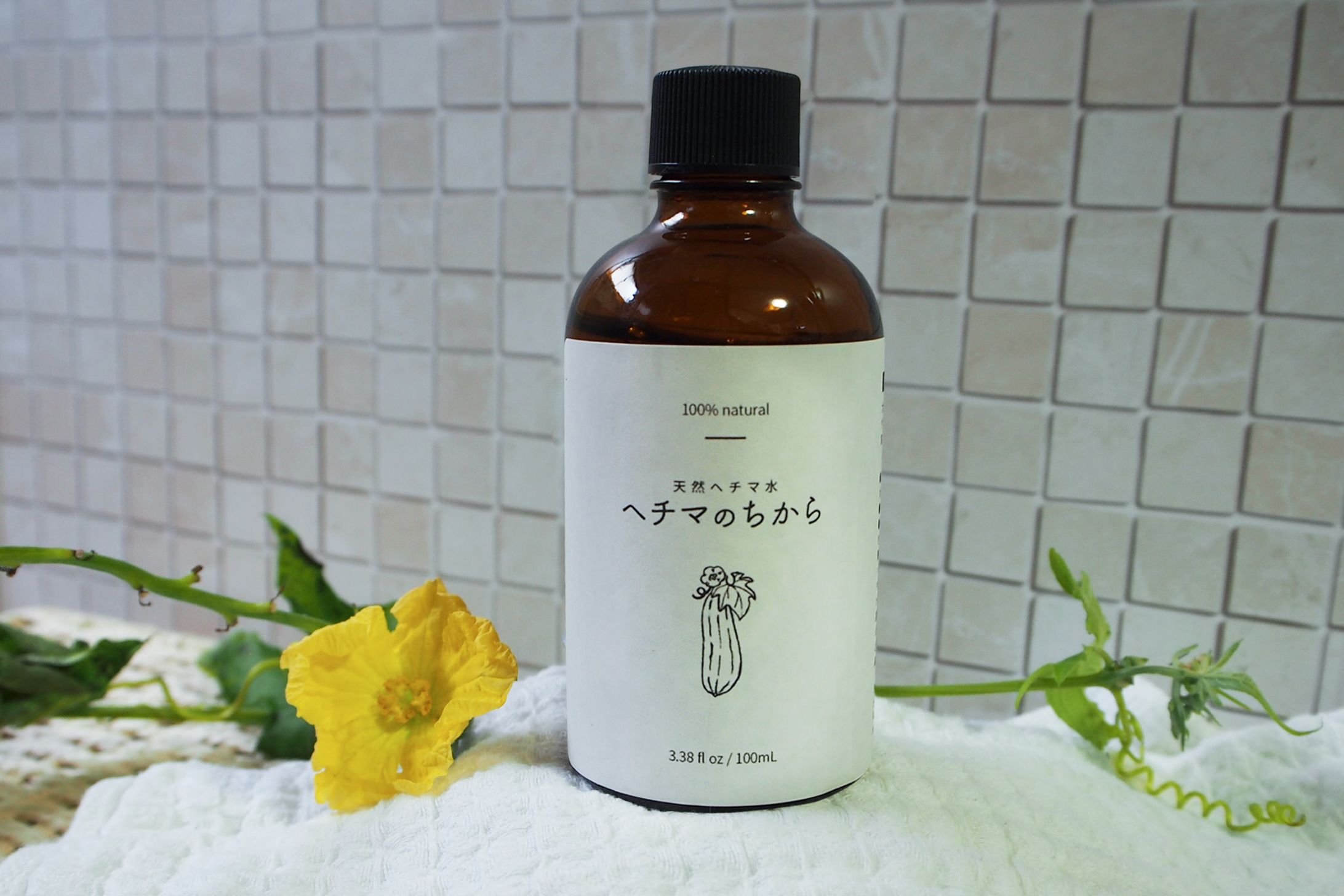 ヘチマ水ラベル-1