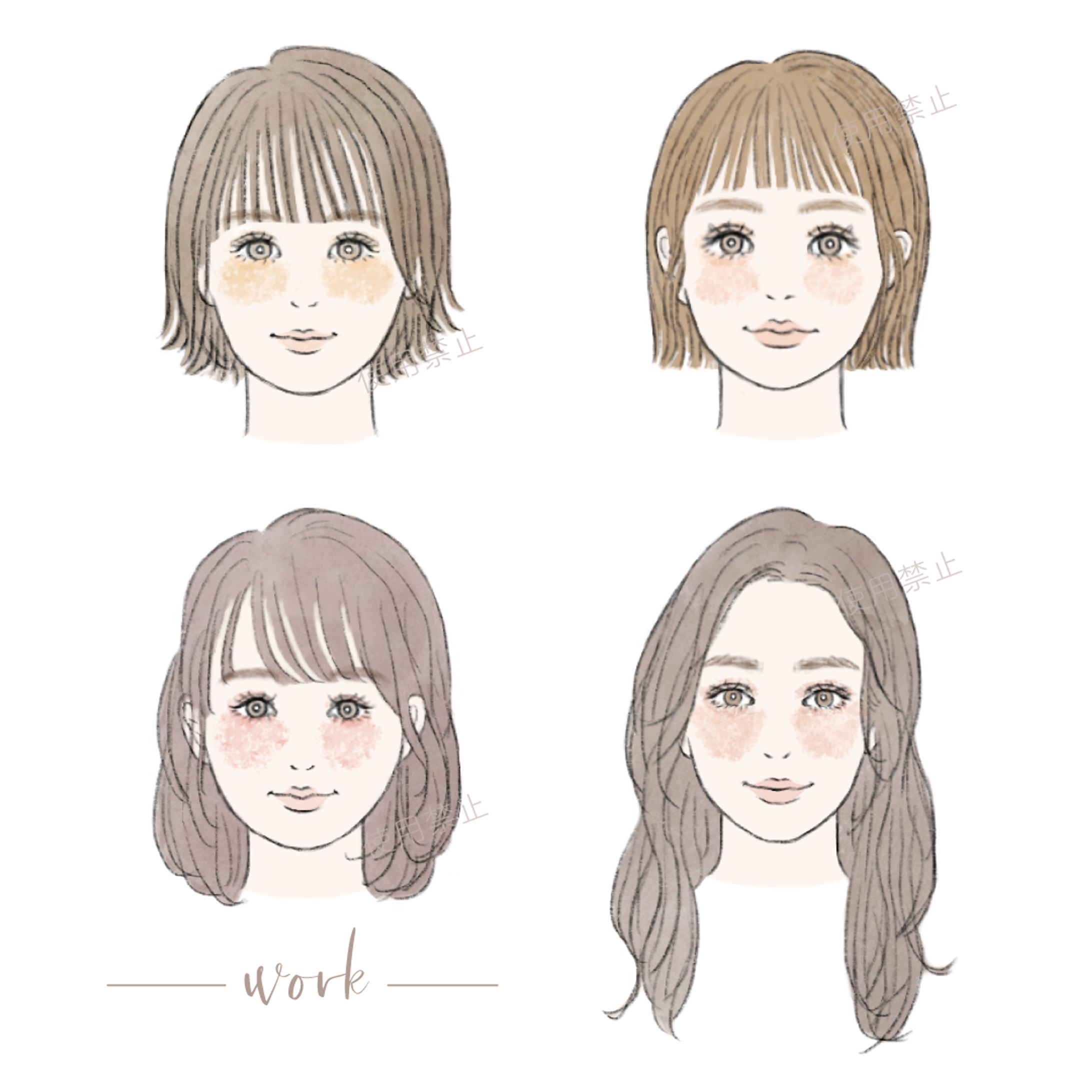 顔タイプ別イラスト２-1
