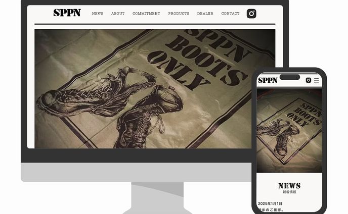 【Webサイト】ワークブーツ