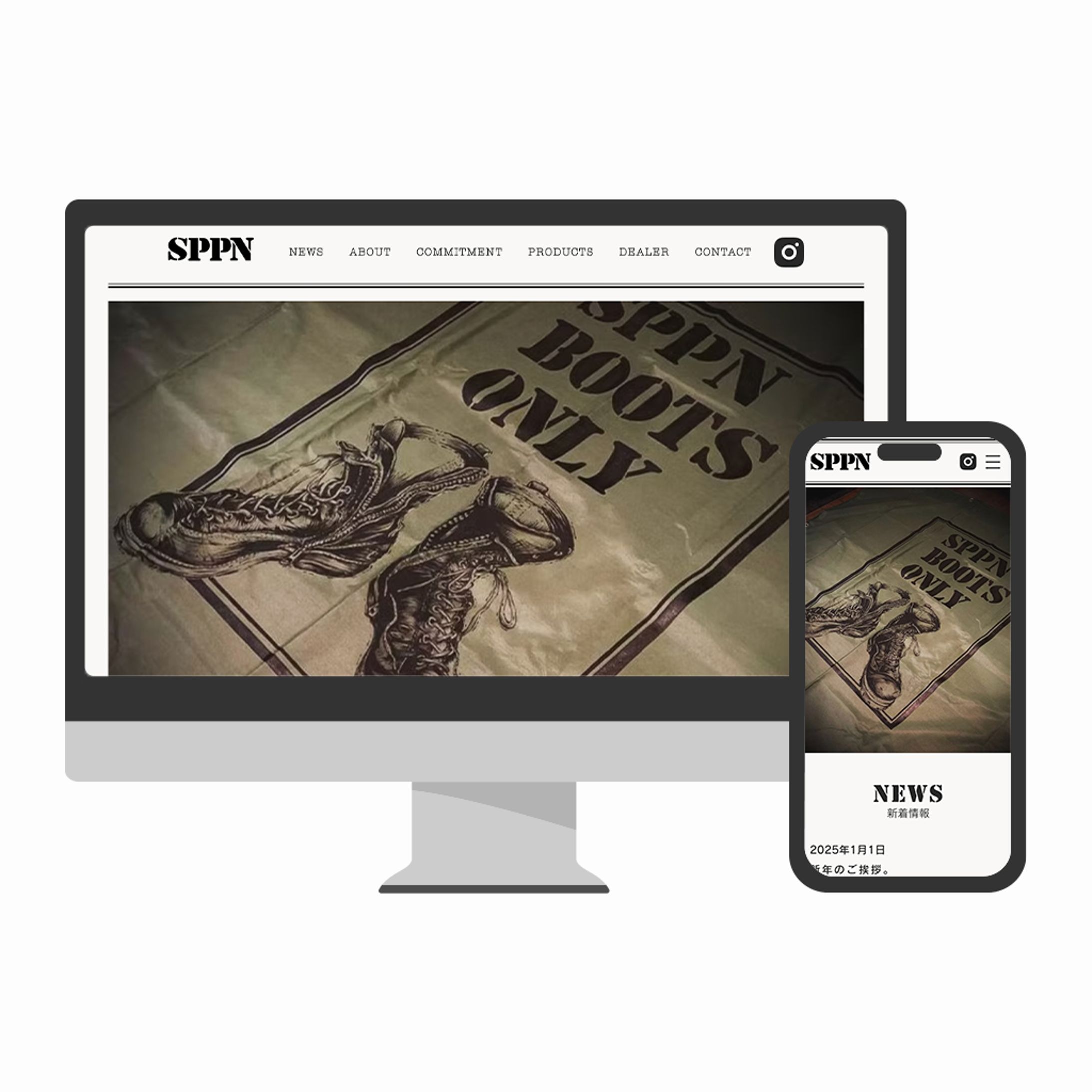 【Webサイト】ワークブーツ-1