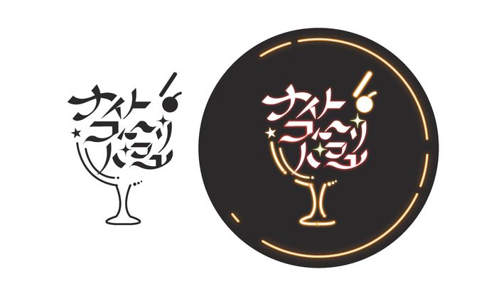 専門学生、デフォルメ