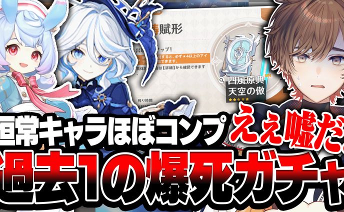 天月様宛┃サムネイル