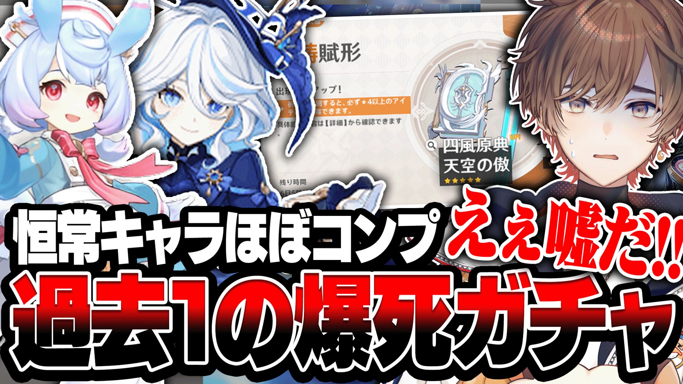 天月様宛┃サムネイル-1