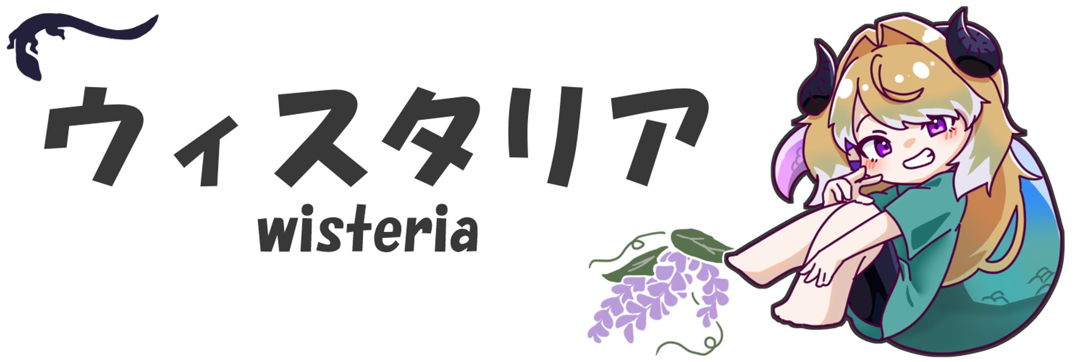 Twitterヘッダー-1